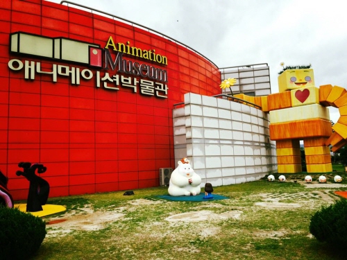 Animation Museum & Robot Studio Chuncheon (춘천 애니메이션박물관&토이로봇관)