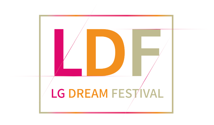 LG드림페스티벌 2019