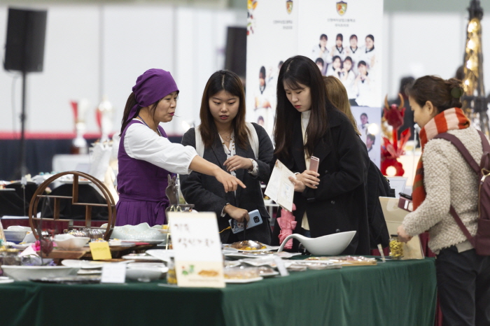 대한민국 향토식문화대전(&국제탑쉐프그랑프리) 20190