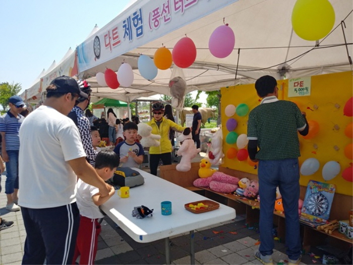 영산강 문화장터 20193