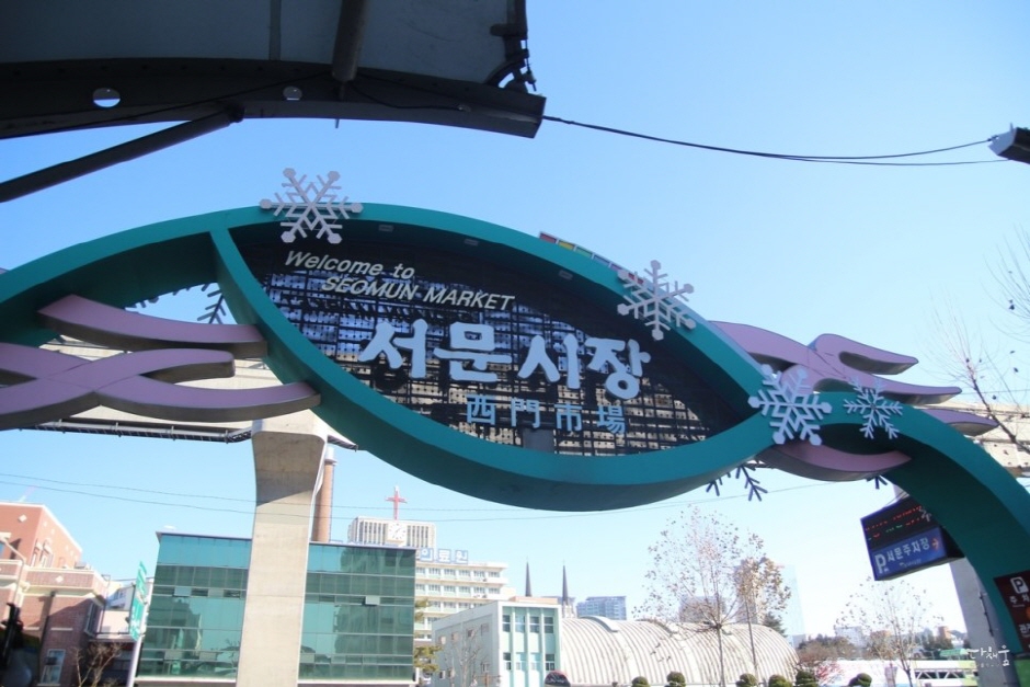 Mercado Seomun de Daegu y Mercado Nocturno Seomun (대구 서문시장 & 서문시장 야시장)