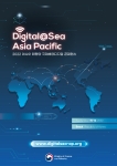 2022 아시아 태평양  국제해양디지털 콘퍼런스(Digital@Sea Asia-Pacific region Conference)