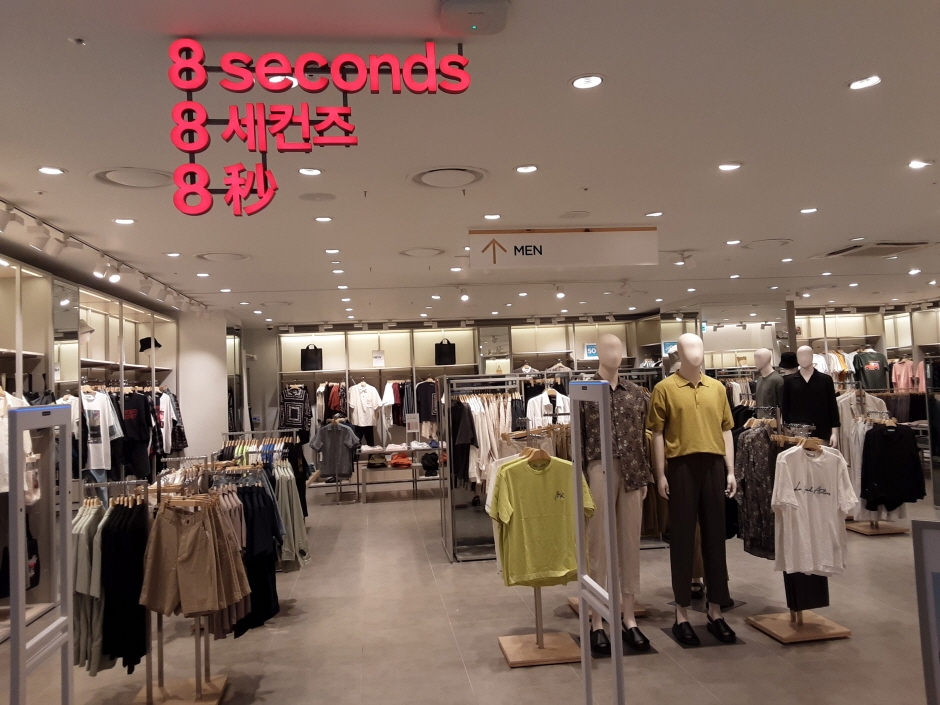 8 Seconds - Hyundai City Mall Garden5 Branch [Tax Refund Shop] (에잇세컨즈 현대시티몰 가든파이브점)