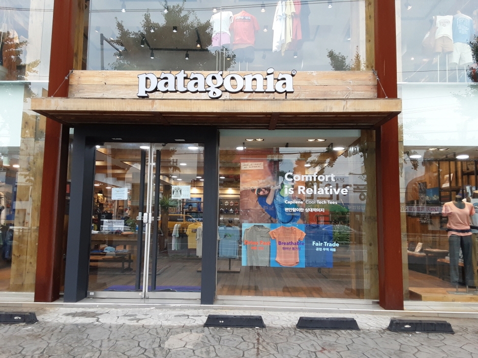 Patagonia - Daegu Chilgok Branch [Tax Refund Shop] (파타고니아 대구칠곡직영점)
