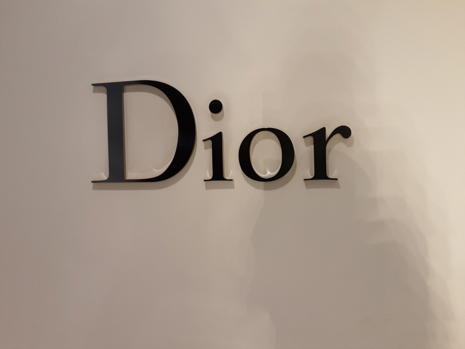 Dior - Shinsegae Centum City Branch [Tax Refund Shop] (디올 신세계 센텀시티점)