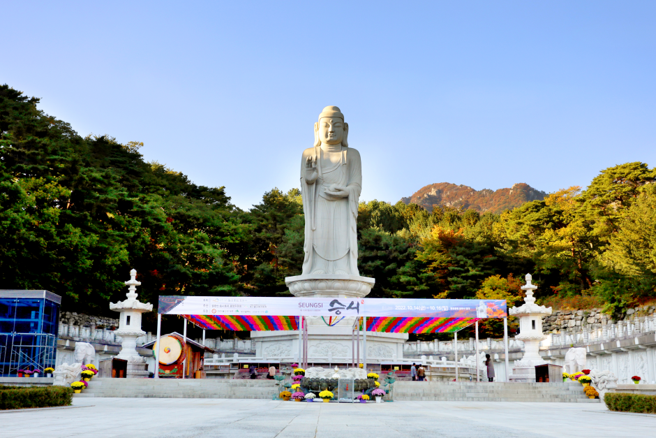 Tempel Donghwasa (동화사(대구))