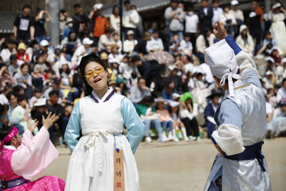 Festival Welcome to Joseon (웰컴투조선:구인구직의 난)