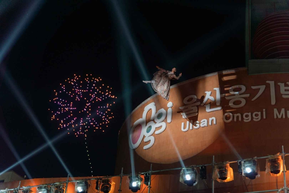 thumbnail-Ulsan Onggi Festival (울산옹기축제)-13