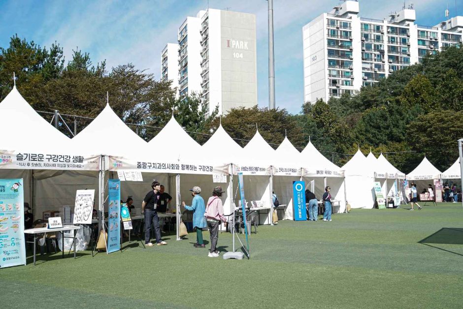 용마폭포문화예술축제