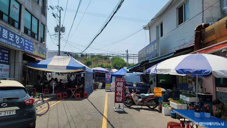 金村集市（1、6日集市）금촌장 (1, 6일)