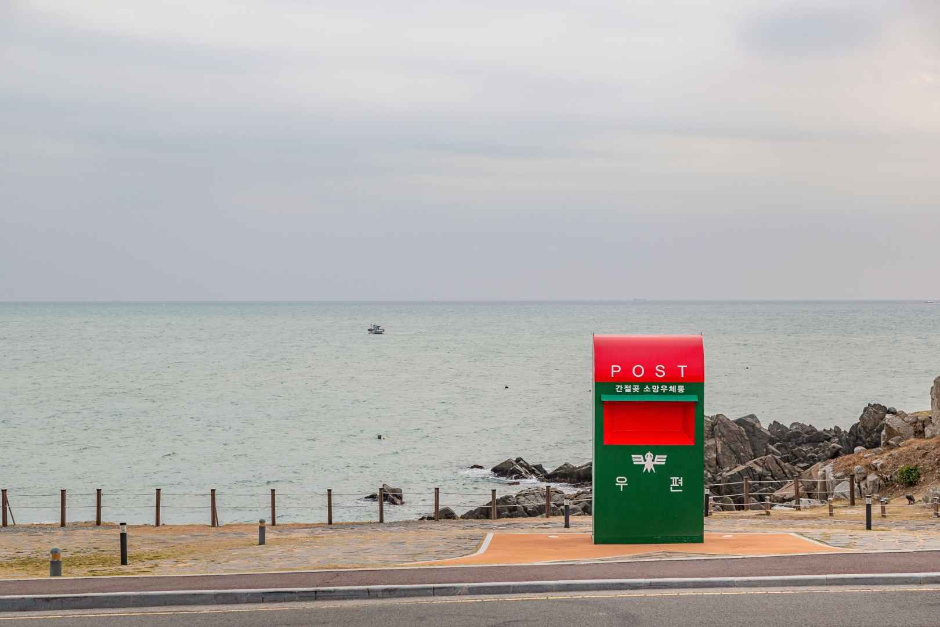 艮絶岬灯台（간절곶 등대）