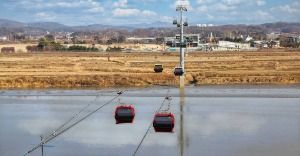 Paju Imjingak Peace Gondola (DMZ Peace Gondola) (파주 임진각평화곤돌라(파주 DMZ 곤돌라))