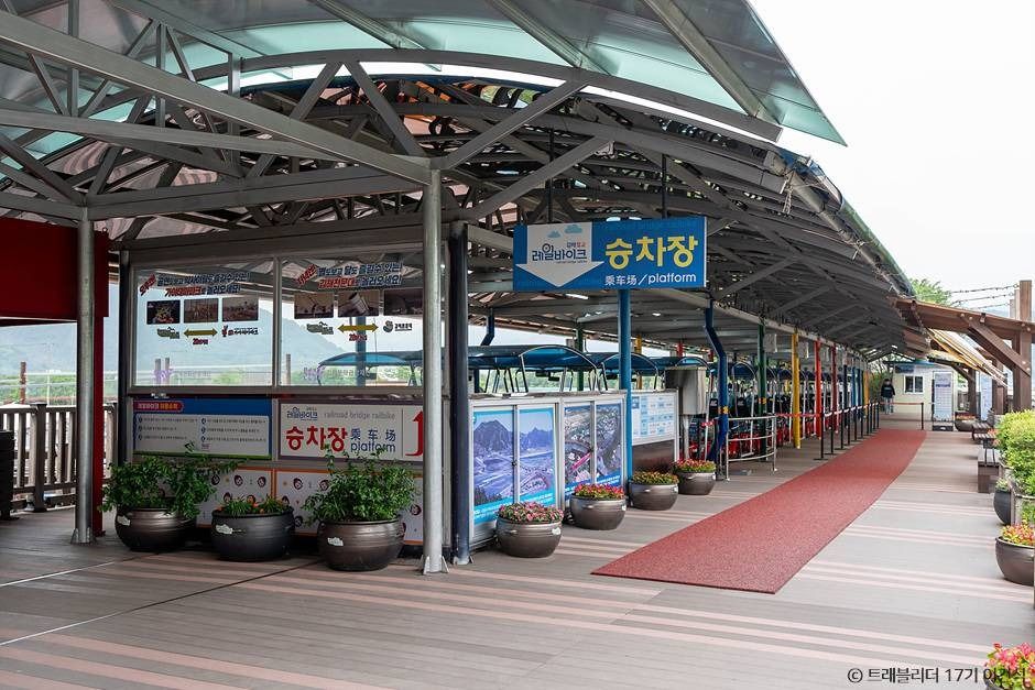 김해낙동강레일파크