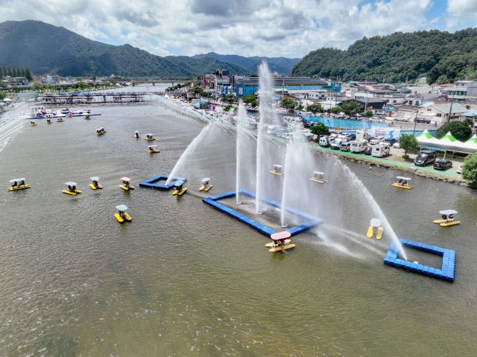 정남진 장흥 물축제