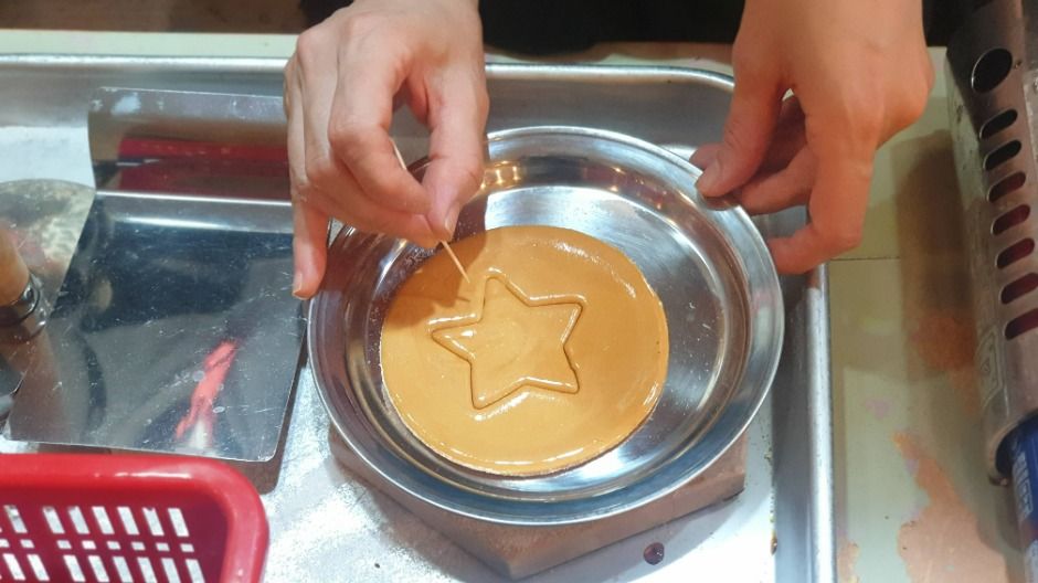 조치원테마거리
