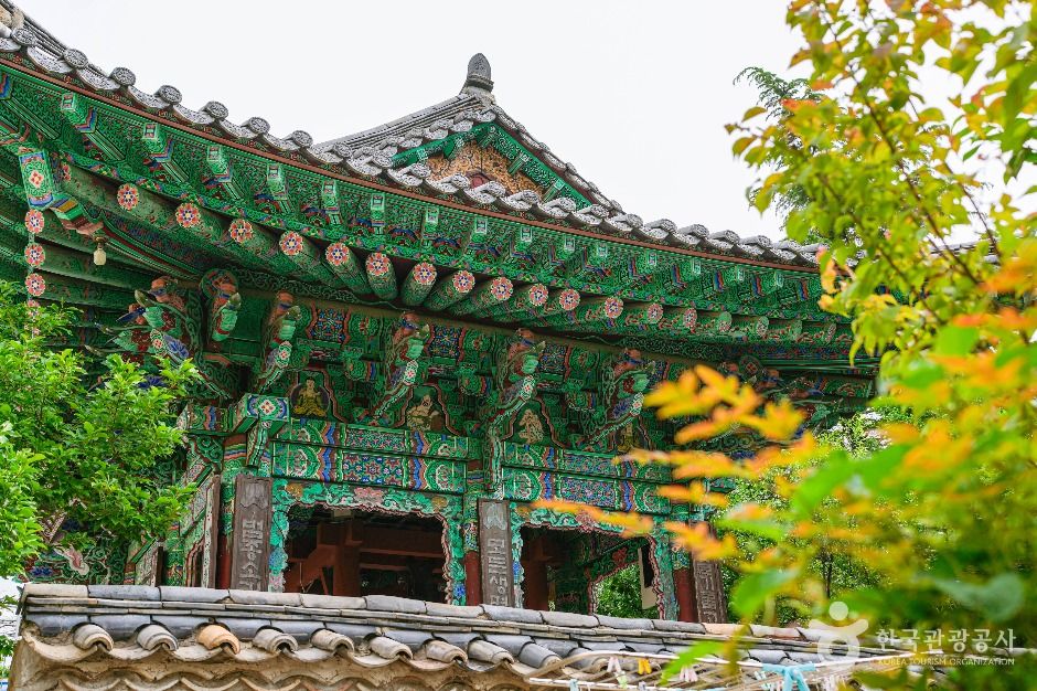 정토사(울산)