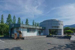 밀양 한천박물관