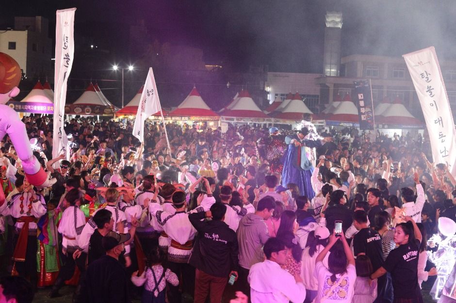 Festival de la Danza de Máscaras de Andong (안동국제탈춤페스티벌)