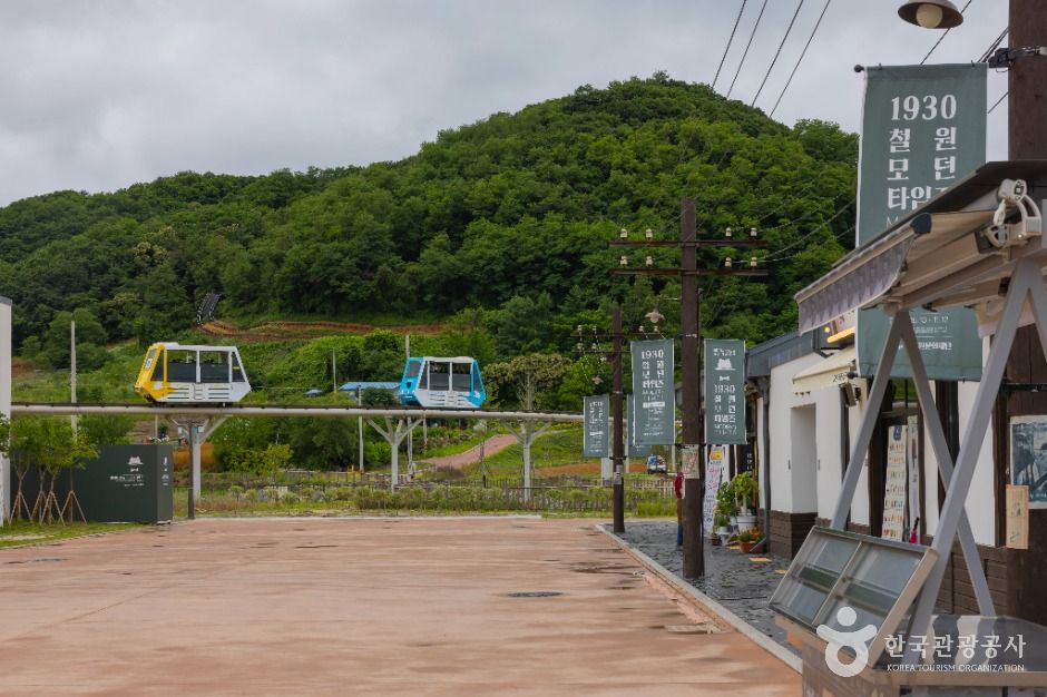 철원_소이산모노레일 (2)