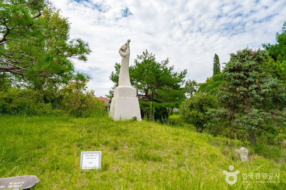 thumbnail-주암호조각공원-5