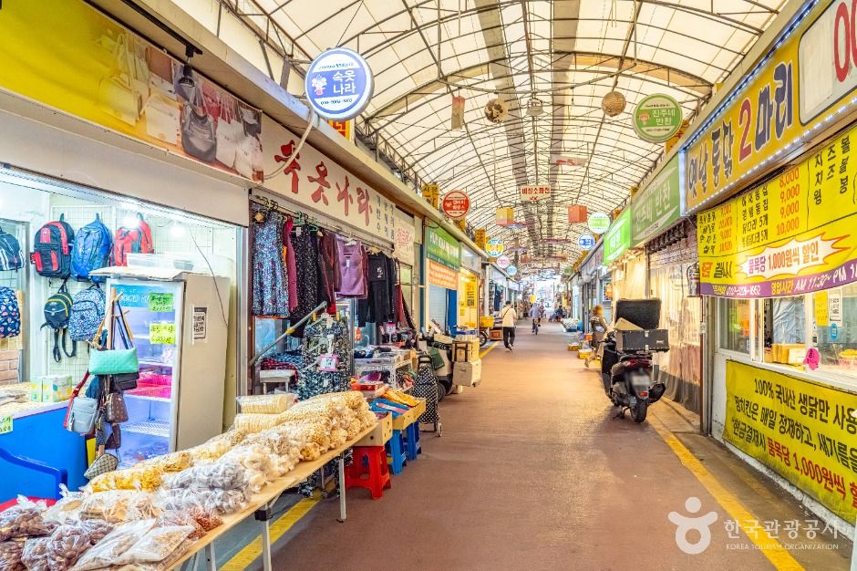 강남시장(부천)