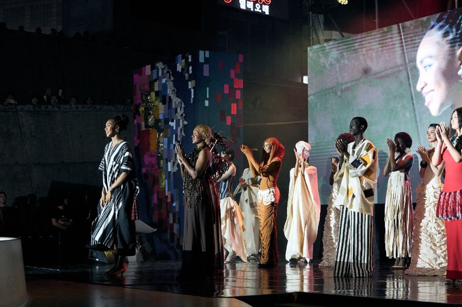 서울아프리카페스티벌