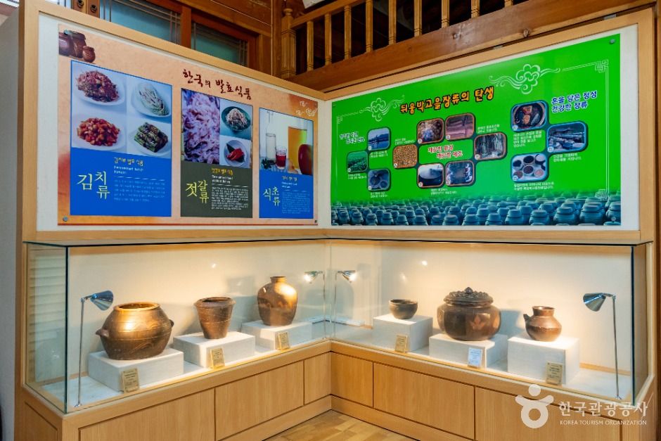 thumbnail-세종전통장류박물관-8