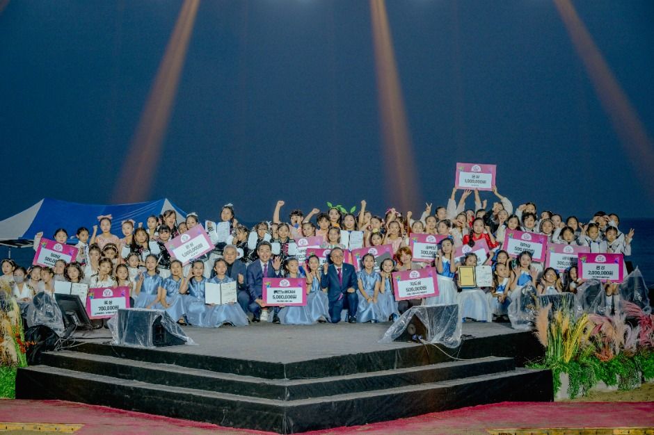 부안붉은노을축제