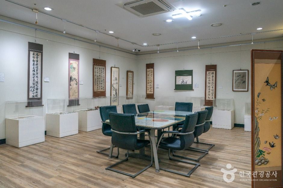 괴산 한지체험박물관