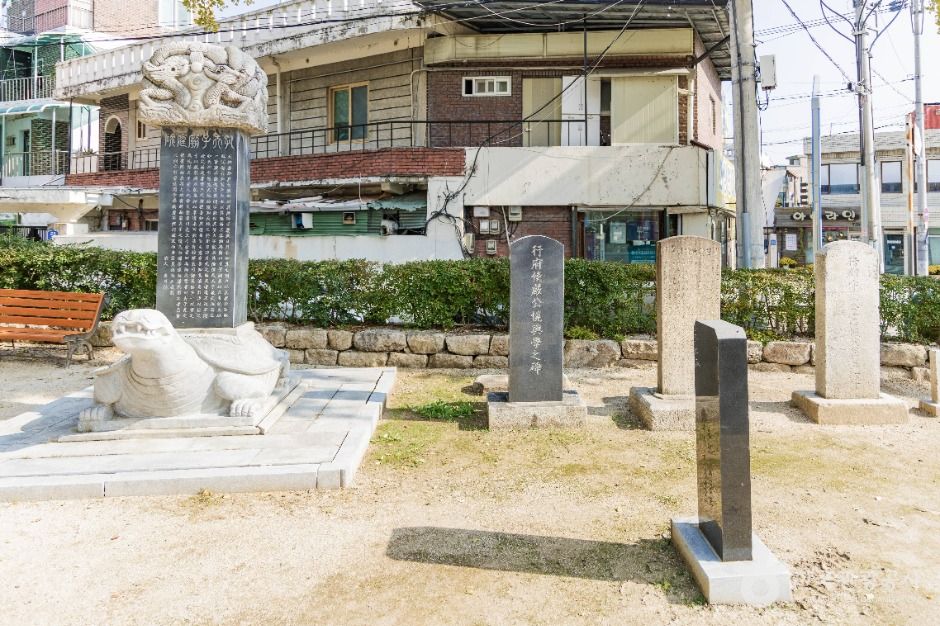 thumbnail-춘천향교-5