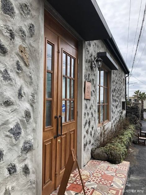 제주_카페 귤꽃다락 (1)