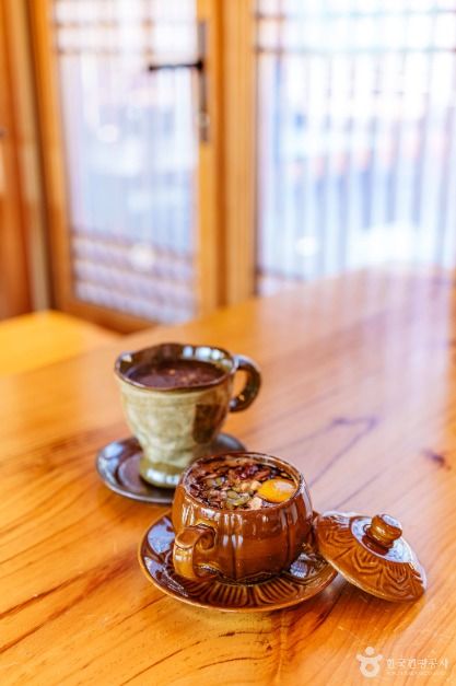 초정행궁 전통찻집