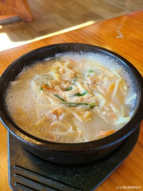 단계동황태해장국