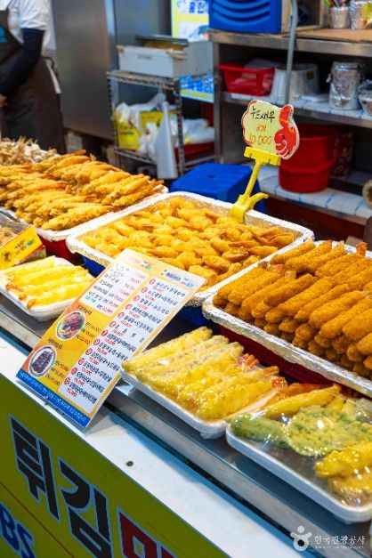 thumbnail-속초관광수산시장-14