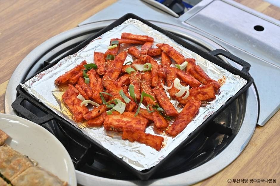 경주_부산식당 (5)