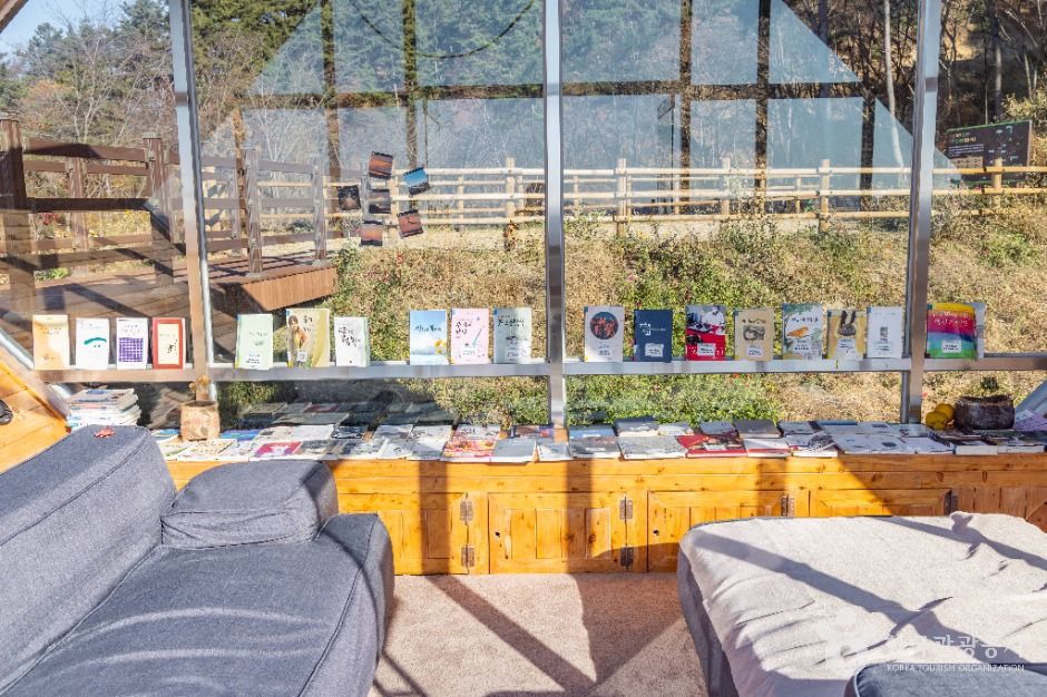 국립익산치유의숲