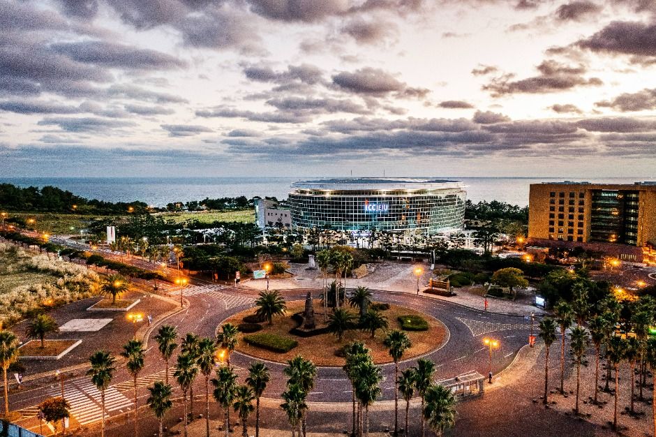 제주국제컨벤션센터