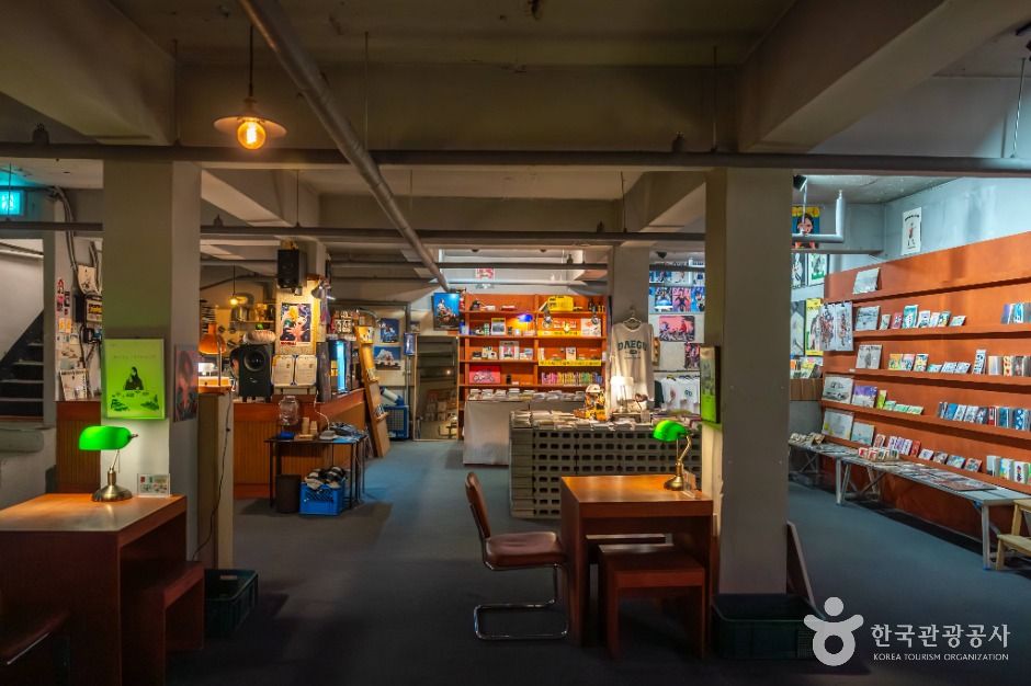 대구_심플책방 (6)