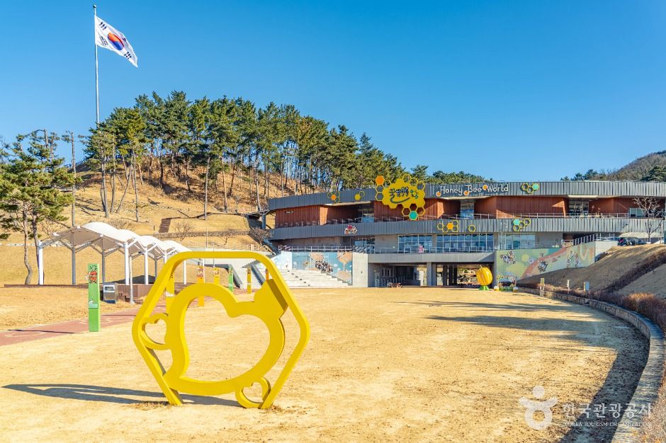 칠곡_꿀벌나라테마공원 (12)