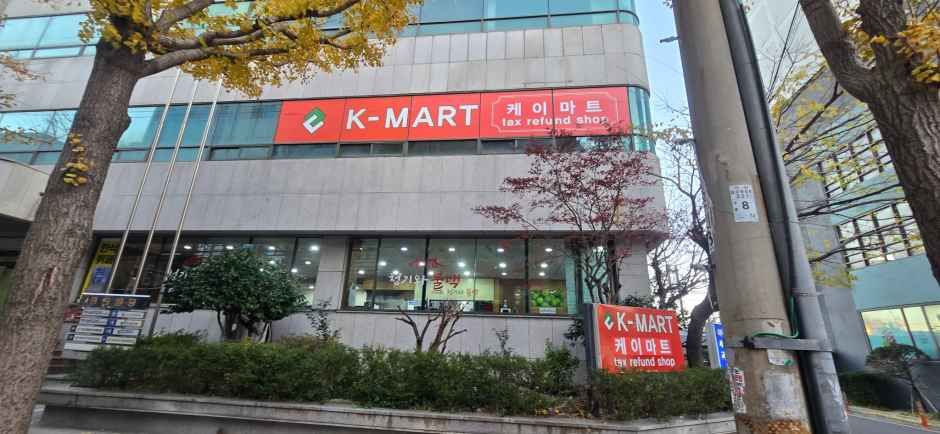 thumbnail-K-Mart [Tax Refund Shop](케이마트)-1