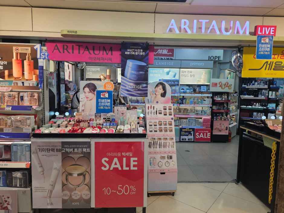 [事後免税店]ARITAUM（アリタウム）・プピョン（富平）駅地下商店街店(아리따움 부평역지하상가점)