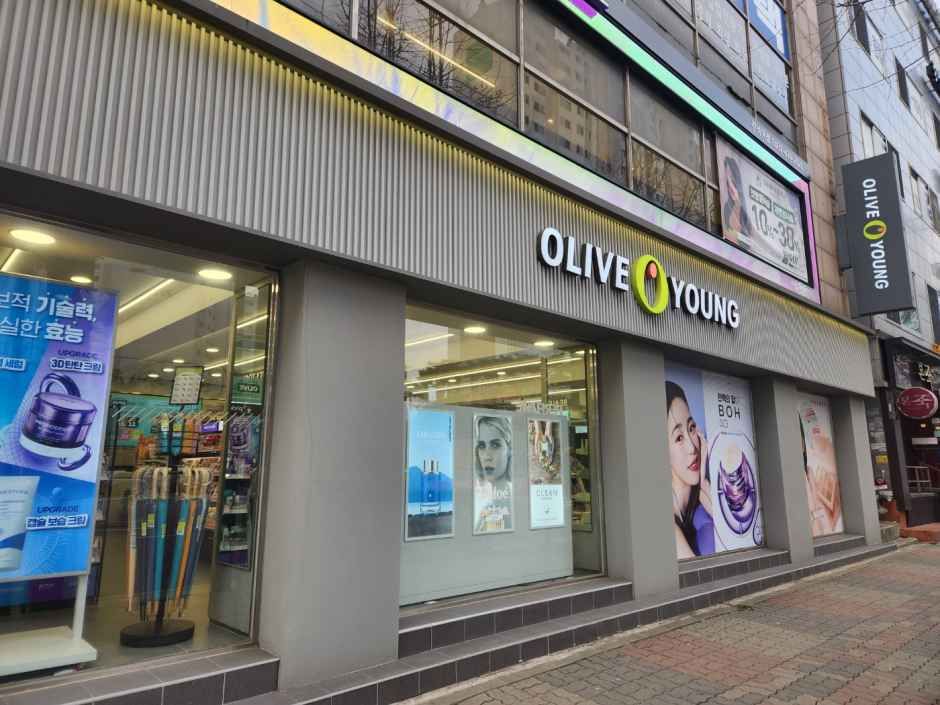 [事後免税店]Olive Young・カンソク（間石）駅店(올리브영 간석역점)