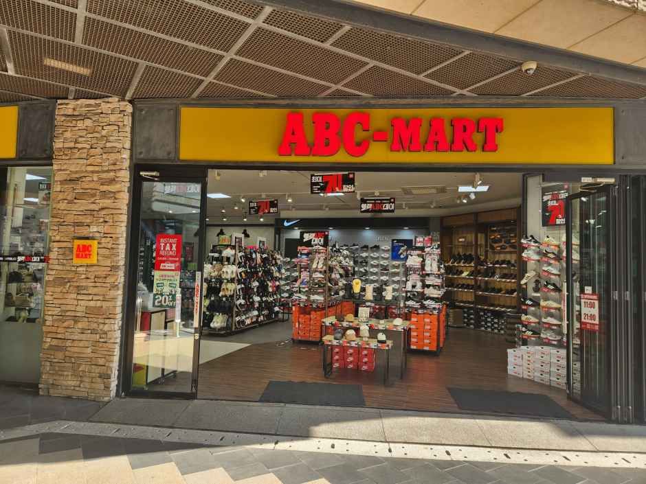 ABC-Mart ST Mecenatpolis Branch[Tax Refund Shop](ABC-MART ST 메세나폴리스점)