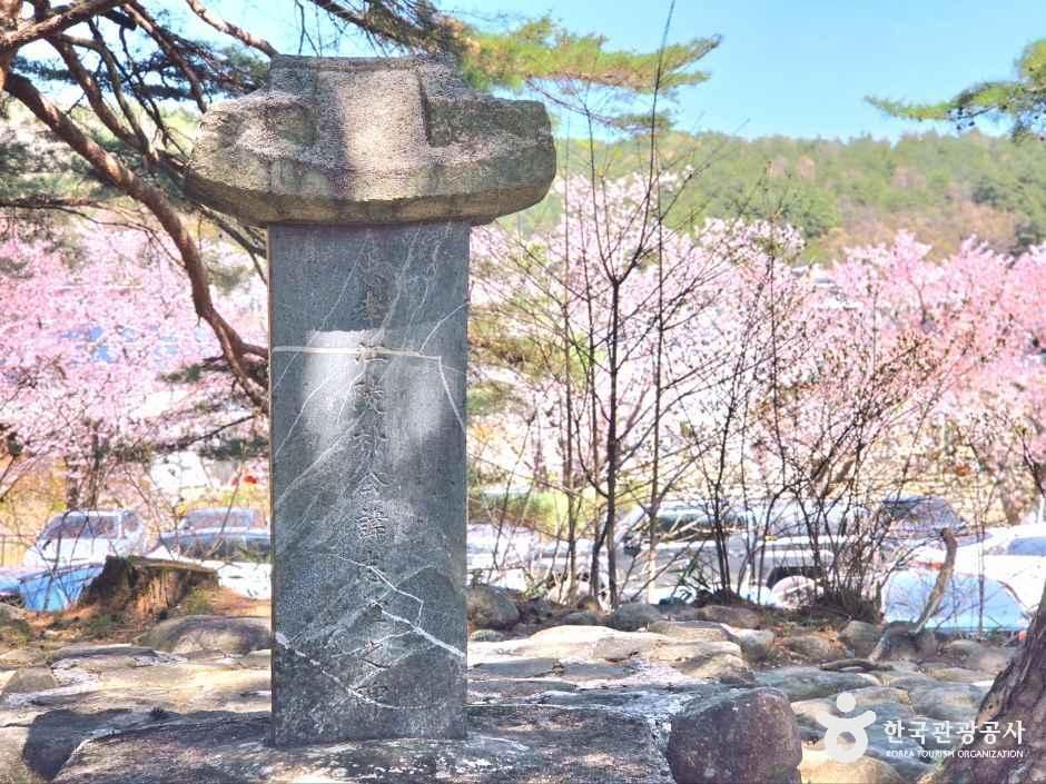thumbnail-학무정-9