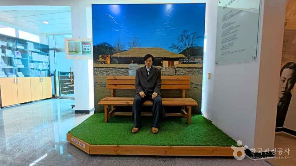 thumbnail-오장환문학관-12