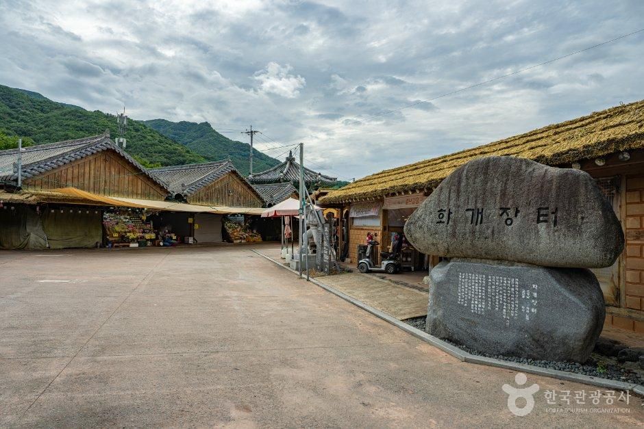 thumbnail-Hadong Hwagae Market (하동 화개장터)-8