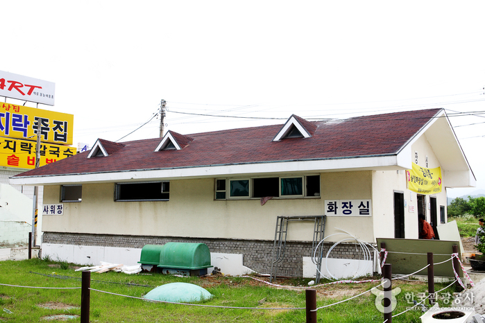 Gyeokpo Beach (격포해변)