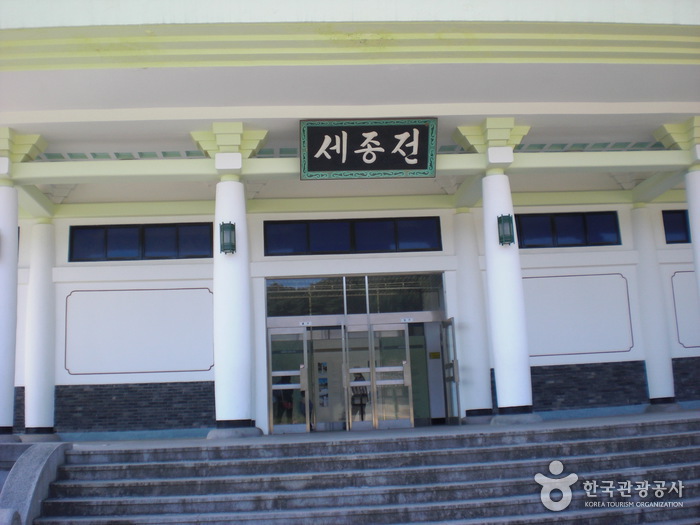 Yeongneung / Nyeongneung [UNESCO World Heritage] (여주 영릉(英陵)과 영릉(寧陵)) 