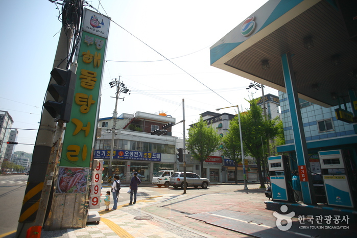 Rue Bupyeong 5-dong Haemultang (Rue du ragoût de fruits de mer) (부평5동 해물탕거리)