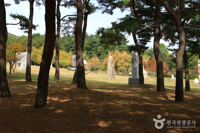 The Independence Hall of Korea (독립기념관)